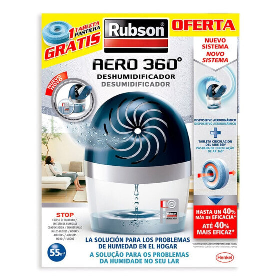 Очиститель воздуха Rubson Aero 360 2626322 450 г