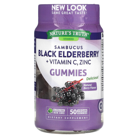 Sambucus Black Elderberry Plus Vitamin C, Zinc, Natural Berry, 50 Vegan Gummies