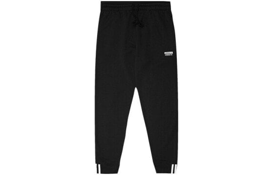 Adidas Originals 3 Stripes Pant ED7235