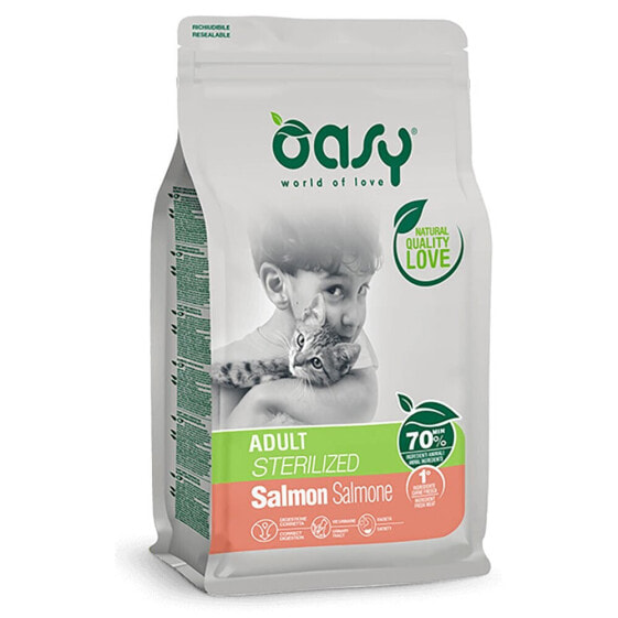 OASY Adult Sterile Salmon 1.5Kg Cat Feed