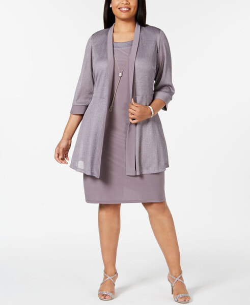 Plus Size Shift Dress & Metallic Jacket