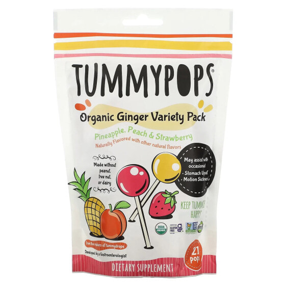 Витамины для пищеварительной системы TummyDrops, набор органических имбирных леденцов "Tummypops", 21 шт