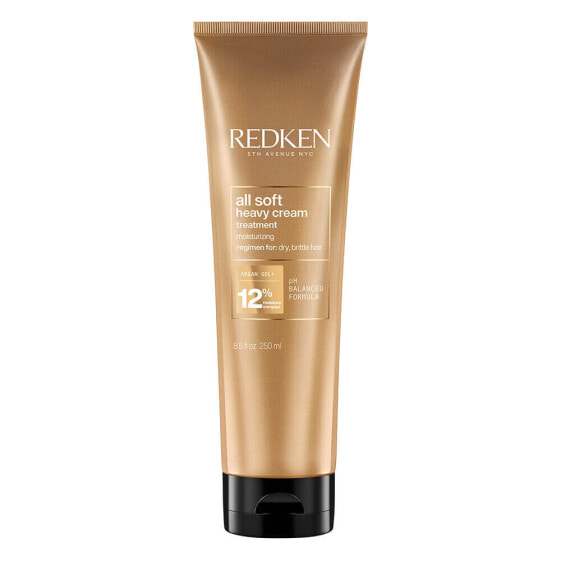 All Soft Heavy Cream (Super Treatment) Softening Mask For Dry And Brittle Hair