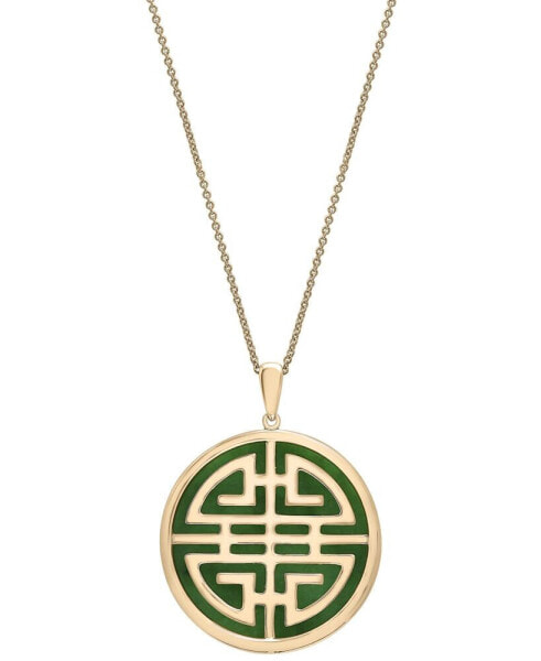 Macy's jade Double Happiness Inlay Pendant Neckalce in 14k Gold-Plated Sterling Silver, 18" + 2" extender