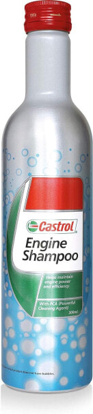 Castrol 15669E EDGE LL 5W-30 ll Engine oil 5L