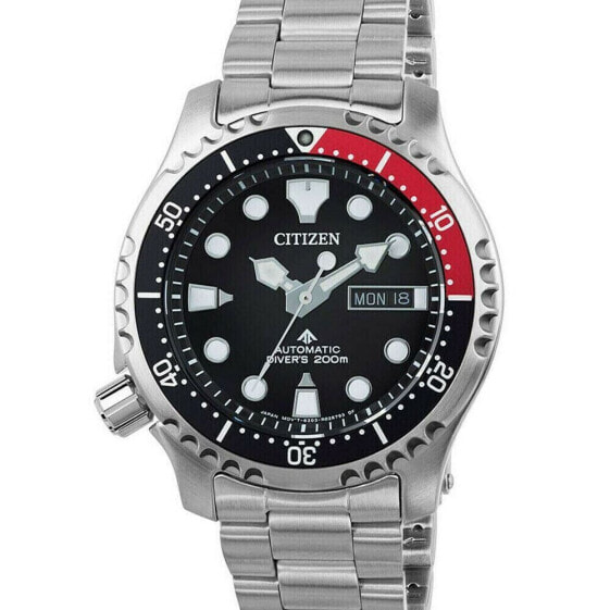 Часы Citizen Promaster Diver NY0085-86E