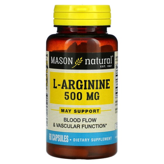 Аминокислоты Mason Natural L-Аргинин, 500 мг, 60 капсул