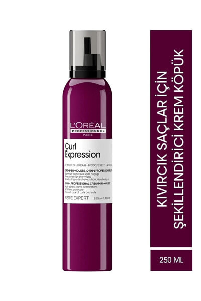 Serie Expert Curl Expression Kıvırcık Saçlar İçin Şekillendirici Krem Köpük 235 g