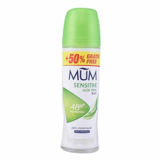 Шариковый дезодорант Sensitive Care Mum (75 ml)
