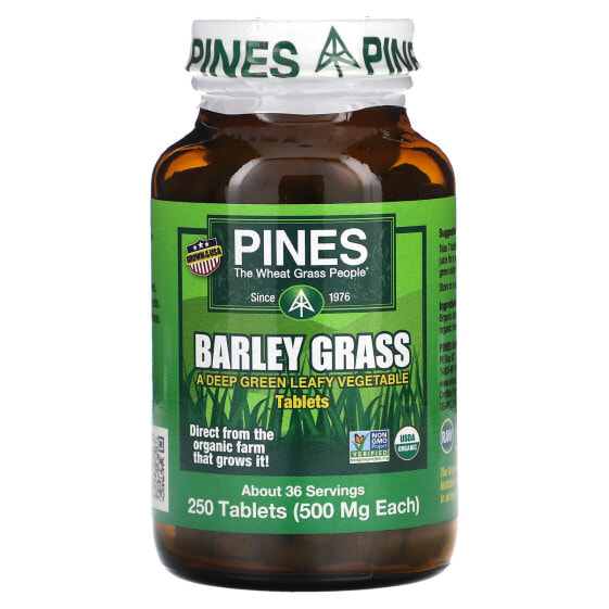Barley Grass, 250 Tablets
