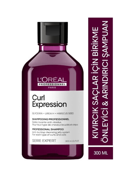 Curl Expression Dalgalı Ve Kıvırcık Saçlar Için Birikme Önleyici Şampuan 300ml ....g_k_03