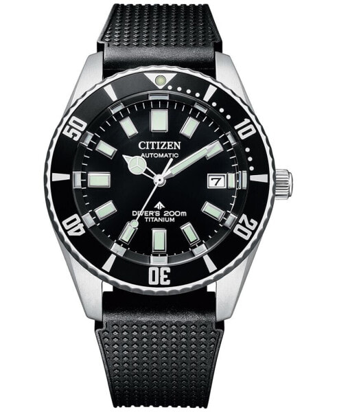 Часы Citizen Promaster Dive 41mm