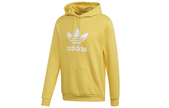 Adidas Originals Logo FM3785 Sweatshirt