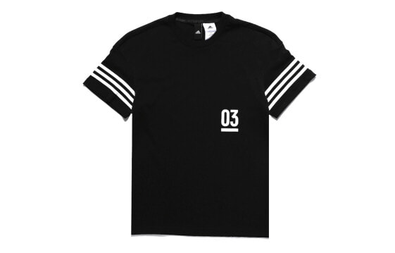 Футболка Adidas для мужчин CZ8956 черного цвета