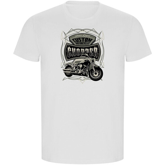 KRUSKIS Custom Chopper ECO short sleeve T-shirt