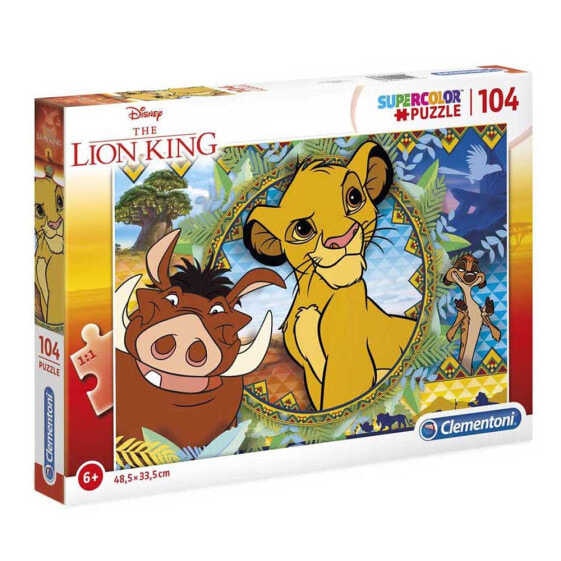 CLEMENTONI The Lion King Puzzle 104 Pieces