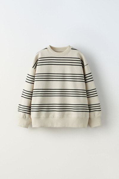 Striped sweatshirt