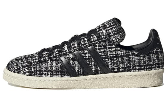 INVINCIBLE x DAYZ x Adidas Originals Campus 80S HP2821 Collaboration Sneakers