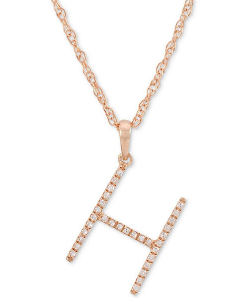 Diamond (1/10 ct. t.w.) Initial Pendant Necklace in 10k Rose Gold, 16" + 2" extender