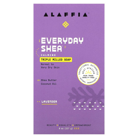 Твёрдое мыло Alaffia Everyday Shea, лавандовое, 227 г