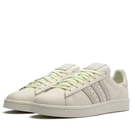 [FX8025] Mens Adidas PW CAMPUS - Damaged Box