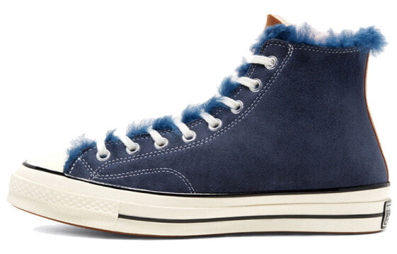 Кеды мужские Converse Chuck Taylor All Star 1970s 166319C