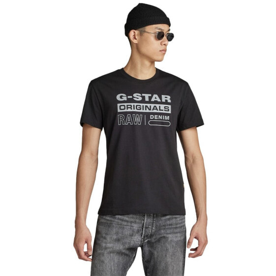 G-STAR Reflective Originals short sleeve T-shirt