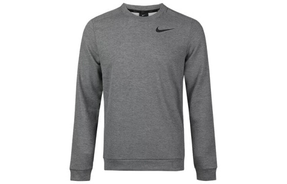 Nike DRI-FIT 速干圆领套头卫衣 男款 灰色 / Толстовка Nike DRI-FIT CU6796-071