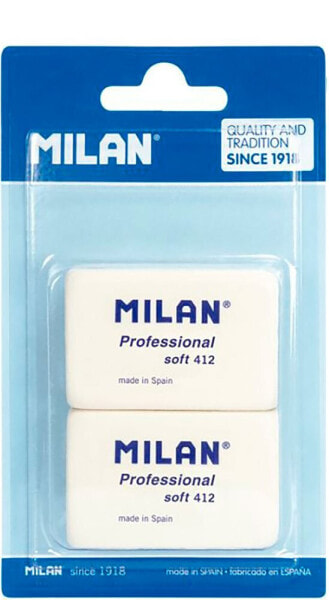 Ластики MILAN Professional (2 штуки)