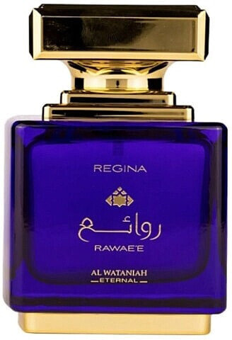 Al Wataniah Khususi Rawae'e Regina