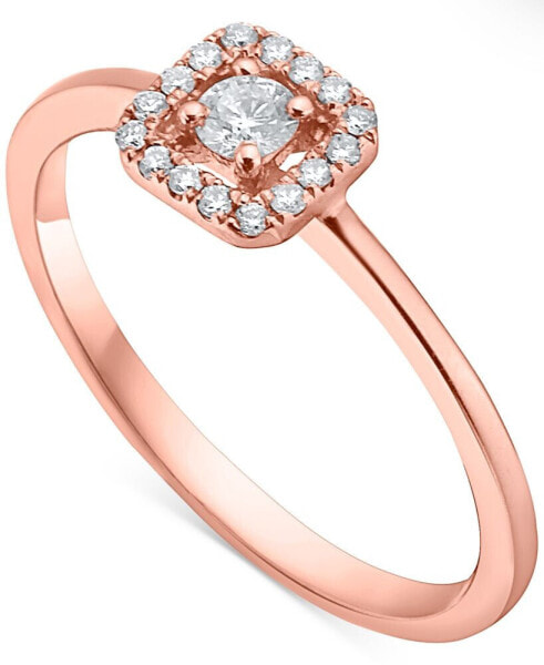 Diamond Square Halo Engagement Ring (1/5 ct. t.w.) in 14k White, Yellow or Rose Gold