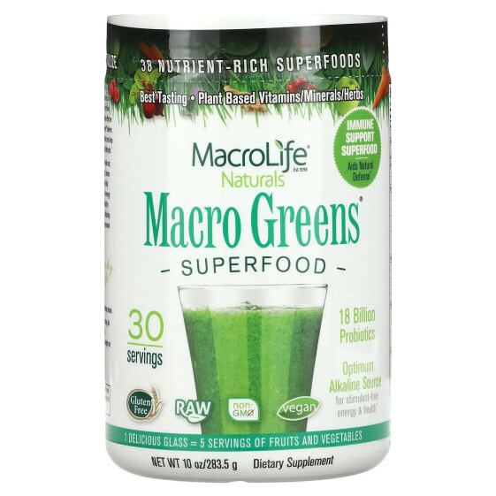 Macro Greens, Superfood, 10 oz (283.5 g)
