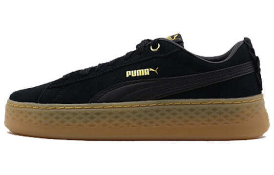 Кроссовки PUMA Suede Platform Elemental Steel Grey