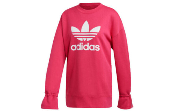 Adidas Originals Logo EC1898 Sweatshirt