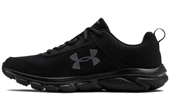 Кроссовки Under Armour Charged Assert 8 3021952-002