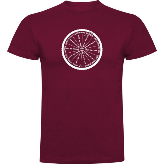 KRUSKIS Wheel short sleeve T-shirt