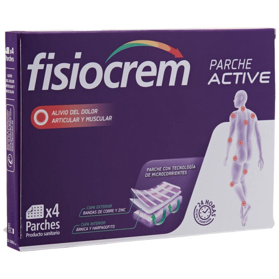 Пластырь оздоровительный FISIOCREM Active