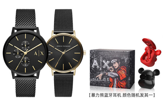 ARMANI AX2716+AX5548 AX2716-AX5548 Timepieces