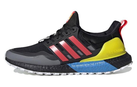 Adidas Ultraboost All Terrain EG8097 Running Shoes