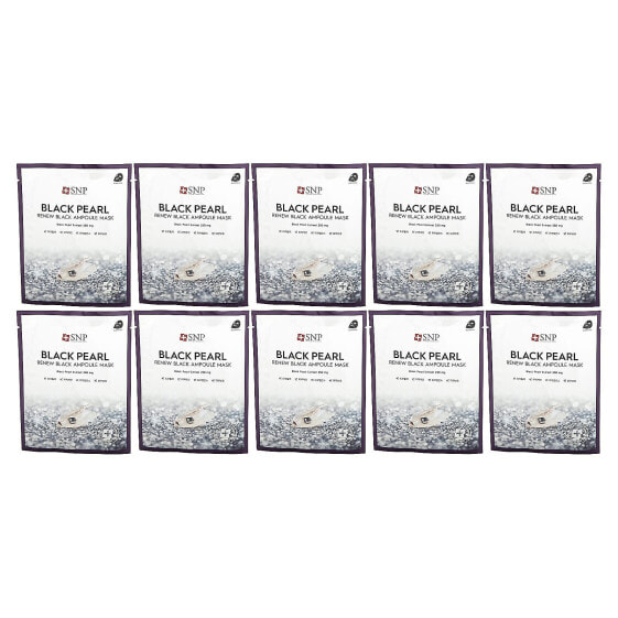 Black Pearl Renew Black Ampoule Beauty Mask, 10 Sheets, 0.84 fl oz (25 ml) Each