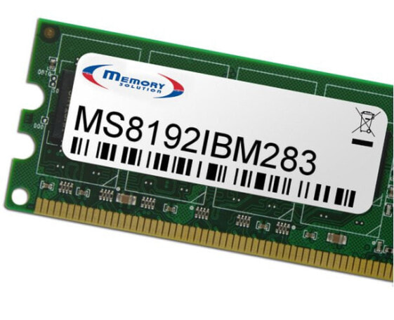 Memorysolution Memory Solution MS8192IBM283 - 8 GB - Green