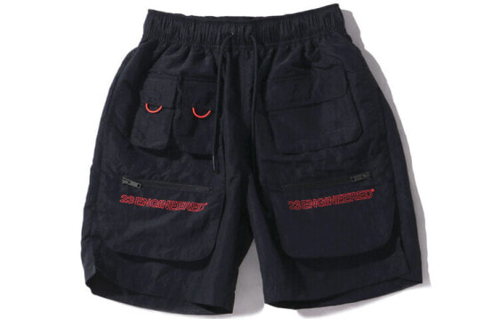 Jordan 23 Engineered Shorts CN7299-011