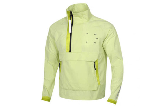 Куртка Nike Sportwear Tech Pack CK0711-367