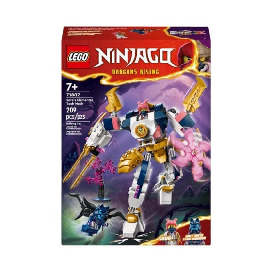 Конструктор пластиковый Lego NIN Soras Technikmech