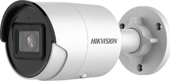 Kamera IP Hikvision DS-2CD2046G2-I