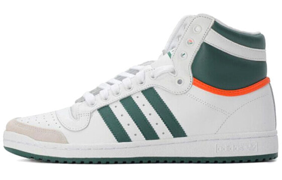 Кроссовки Adidas originals Top ten Hi EF2516