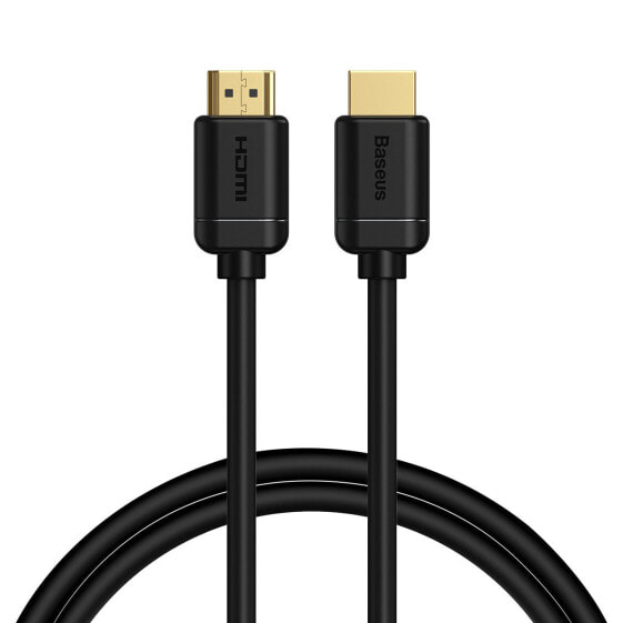 Kabel przewód HDMI 2.0 75cm czarny