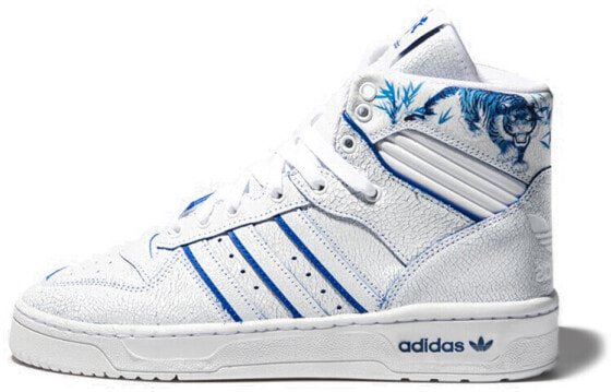 Adidas Originals Rivalry EE9292 Sneakers