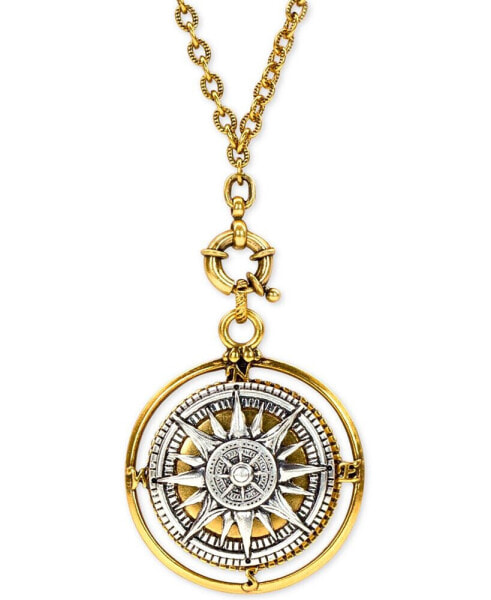 Two-Tone Compass 30" Long Pendant Necklace