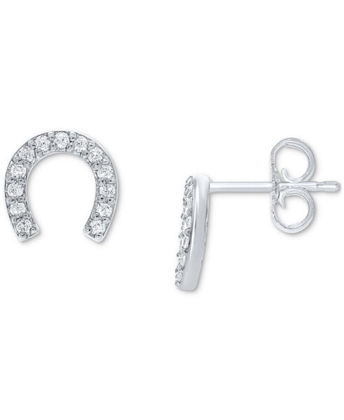 Diamond Horseshoe Stud Earrings (1/10 ct. t.w.) in 10k White Gold